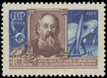 1957 Russia #1991, Complete Set, Never Hinged