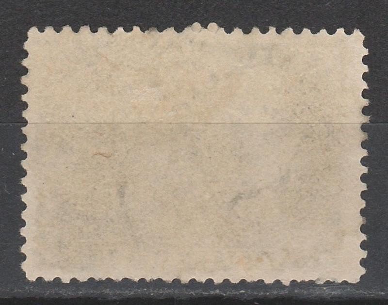 CANADA 1897 QV JUBILEE 15C USED