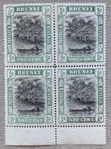 Brunei 1907 1c block with REVERSED WATERMARK. Scott 13 variety, SG 23x