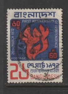 1972 Bangladesh - Sc 34 - used VF - 1 single - Independence