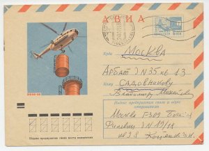Postal stationery Soviet Union 1973 Helicopter