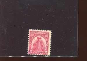 Scott 657S Var Sullivan Exposition Specimen Stamp w/ APEX Cert (Stock 657-APS 1)