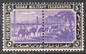 SUDAN LOT 4