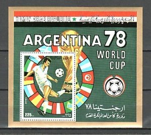 Yemen Arab Rep., Mi cat. 1600, BL197 A. Argentina 78 World Cup Soccer s/sheet. ^