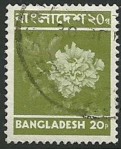 Bangladesh - 97  - Used  - SCV-0.25