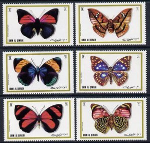 Umm Al Qiwain MNH Set Of 6 Butterflies 1972