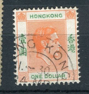 HONG KONG; 1938-40s early GVI Portrait issue fine used Shade of $1 value