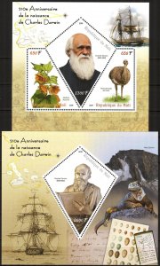 Mali 2019 Science Charles Darwin Birds Plants Sheet +S/S MNH