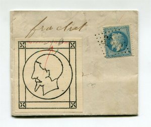 France #33 - Plate Variety marking - Great recut - NICE