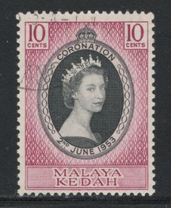 Malaya States - Kedah 1953 Coronation Omnibus Issue Scott # 82 Used