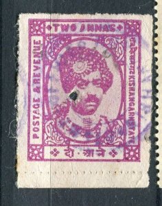 INDIA; 1928 early KISHANGARH local Imperf issue fine used shade of 2a. value