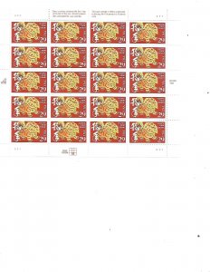 US Stamps/Sheets/Postage Scott #2817 Chin New Year-dog MNH F-VF OG FV $5.80