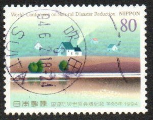Japan Sc #2241 Used