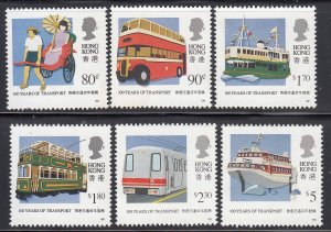 Hong Kong 1991 Sc 594-9 Transportation MNH