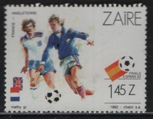ZAIRE, 1064, HINGED, 1982, 1982 World cup soccer