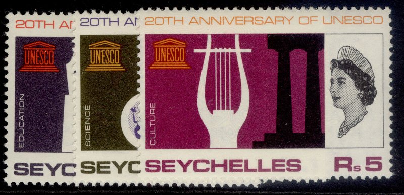 SEYCHELLES QEII SG230-232, complete set, NH MINT. 