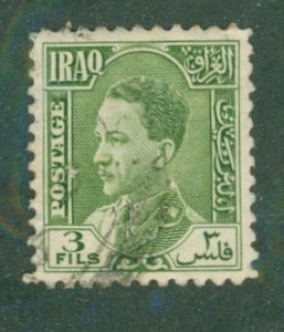 Iraq 63 USED BIN $0.50