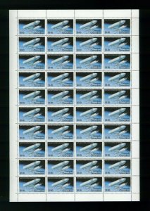 1981 Grenada Grenadines Postage Stamps #462 Space Shuttle Tank Separation NASA