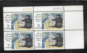 #1322 MNH Plate Block