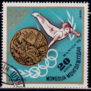 Mongolia, 1972 Olympics, Gold Medal Winner, Savao Kato, 20m, used