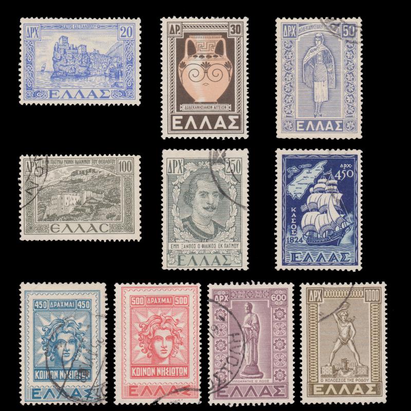 STAMP FROM GREECE 1947 - 48 SCOTT 506 - 515. USED. COMPLETE SET
