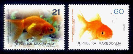 Macedonia Sc# 652-3 MNH Goldfish