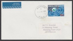 PAPUA NEW GUINEA 2000 cover - ex WAIGANI....................................L789