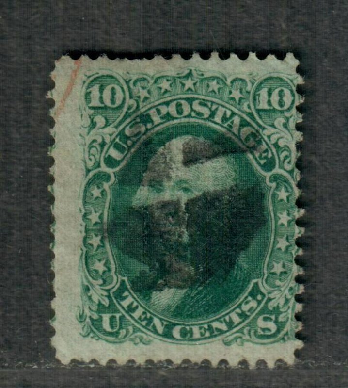 US Sc#96 Var. Used/A, F Grill Thin Paper Variety, Cv. $250