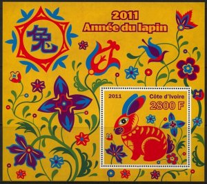 IVORY COAST 2011 YEAR OF RABBIT ANNÉE DU LAPIN JAHR DES HASEN [#1109]