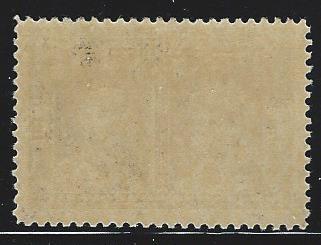 Canada MLH  Scott cat.#  96