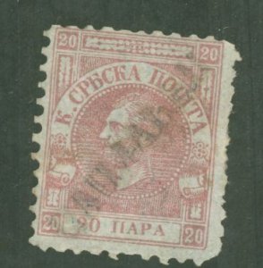 Serbia #12  Single