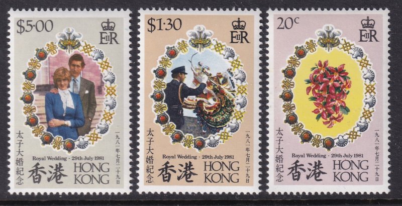 Hong Kong 373-375 Royal Wedding MNH VF