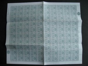 Malaya Johore Sc 135 MNH full sheet (folded) 100 has two plate blocks 