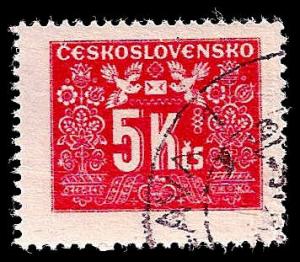 USED BOX WORLD WIDE 396