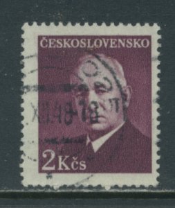 Czechoslovakia 341  Used (2