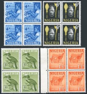 Nigeria 106-109 blocks/4,MNH. Weaver,Benin mask,Yellow-casqued hornbill,Camel.