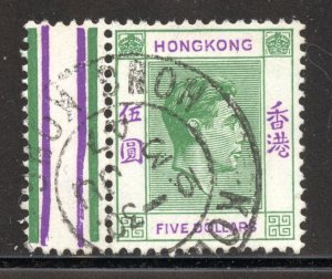 Hong Kong Scott 165A Used LH - 1946 $5 King George VI - SCV $3.50