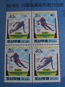 ​KOREA STAMP 1998-SC#3692a WINTER OLYMPIC GAMES NAGANO-JAPAN-MNH S/S VERY FINE