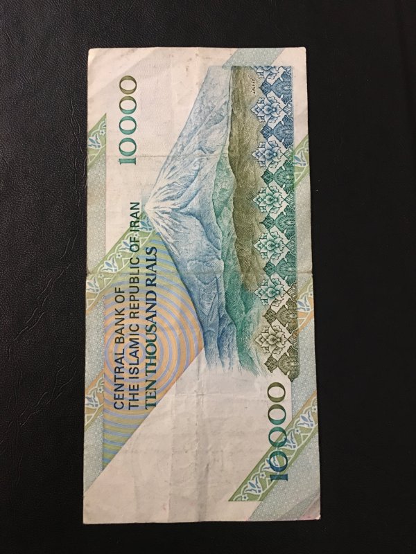 Iran, persian, persia , banknote