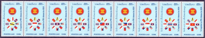 Laos. 1998. 1623-31 bl165-173. Heraldry. MNH.