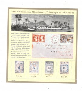 US SCOTT# 3694 FULL SHEET MNH