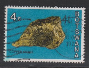 Botswana 158 Niccolite O/P 1976