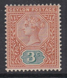 CEYLON, Scott 132, MLH (gum wrinkle)