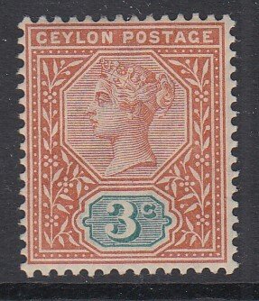 CEYLON, Scott 132, MLH (gum wrinkle)