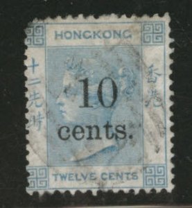 Hong Kong  Scott  33 Queen Victoria 1879 CC wmk 1 CV$50 Faulty but presentable