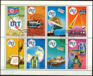 Korea 1976 100 Years Telephone UIT Mi. 1530/36 Sheet Used CTO