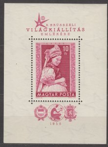 Hungary Scott 1189 MH 1958