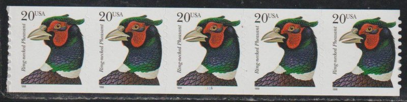 US SC 3055 Plate 1111 MNH. Strip of 5