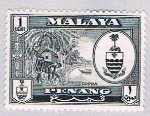 Malaya Penang 56 MLH State Crest (BP23120)