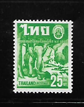 THAILAND 341 MINT HING ELEPHANT